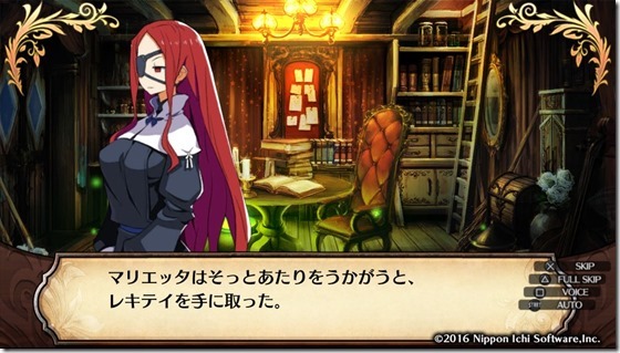 ルフラン１８-１